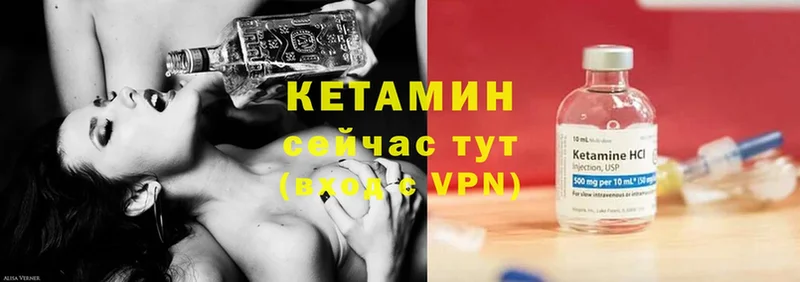 что такое   KRAKEN tor  Кетамин VHQ  Суджа 